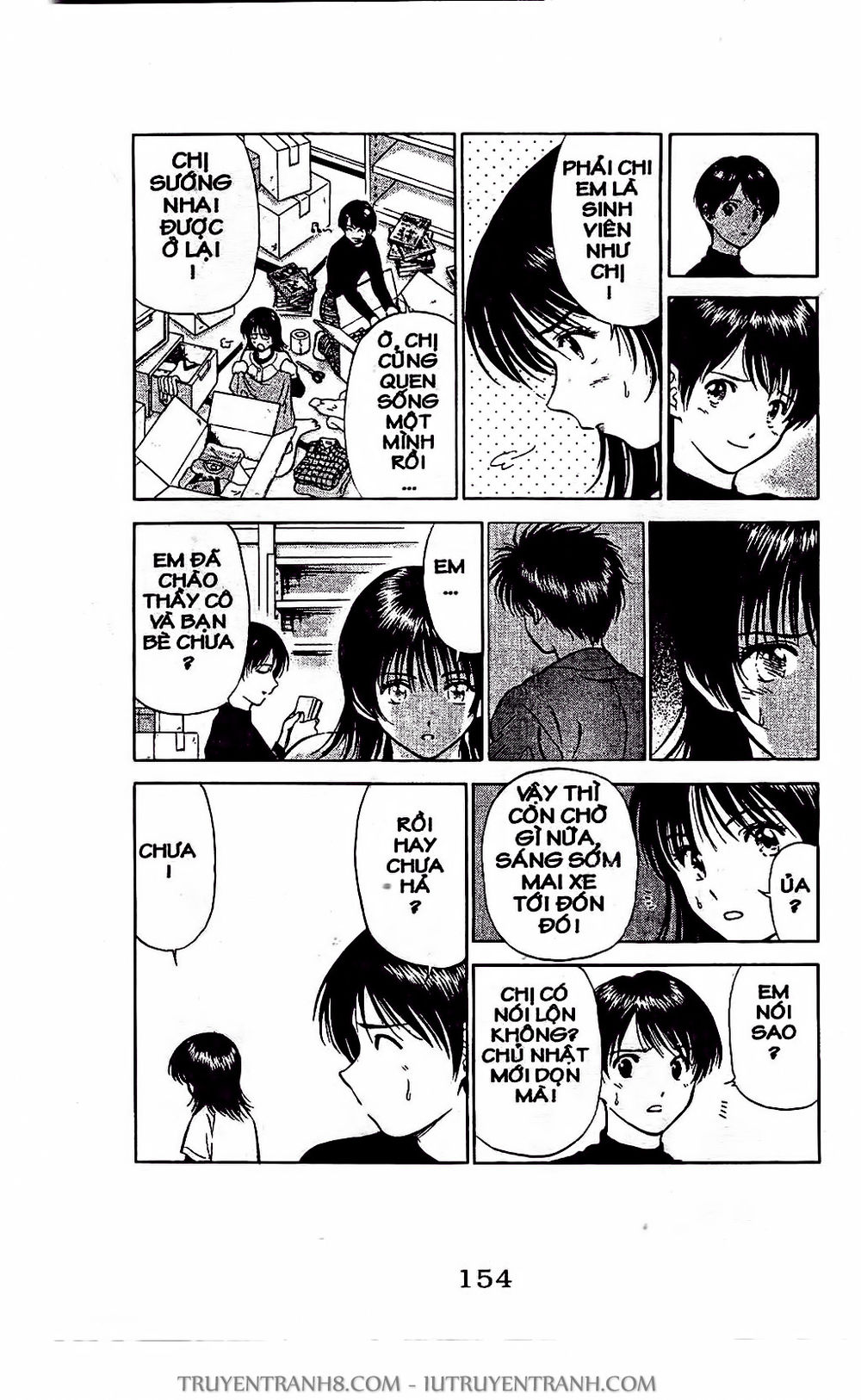 Saladdays Chapter 5 - Trang 2