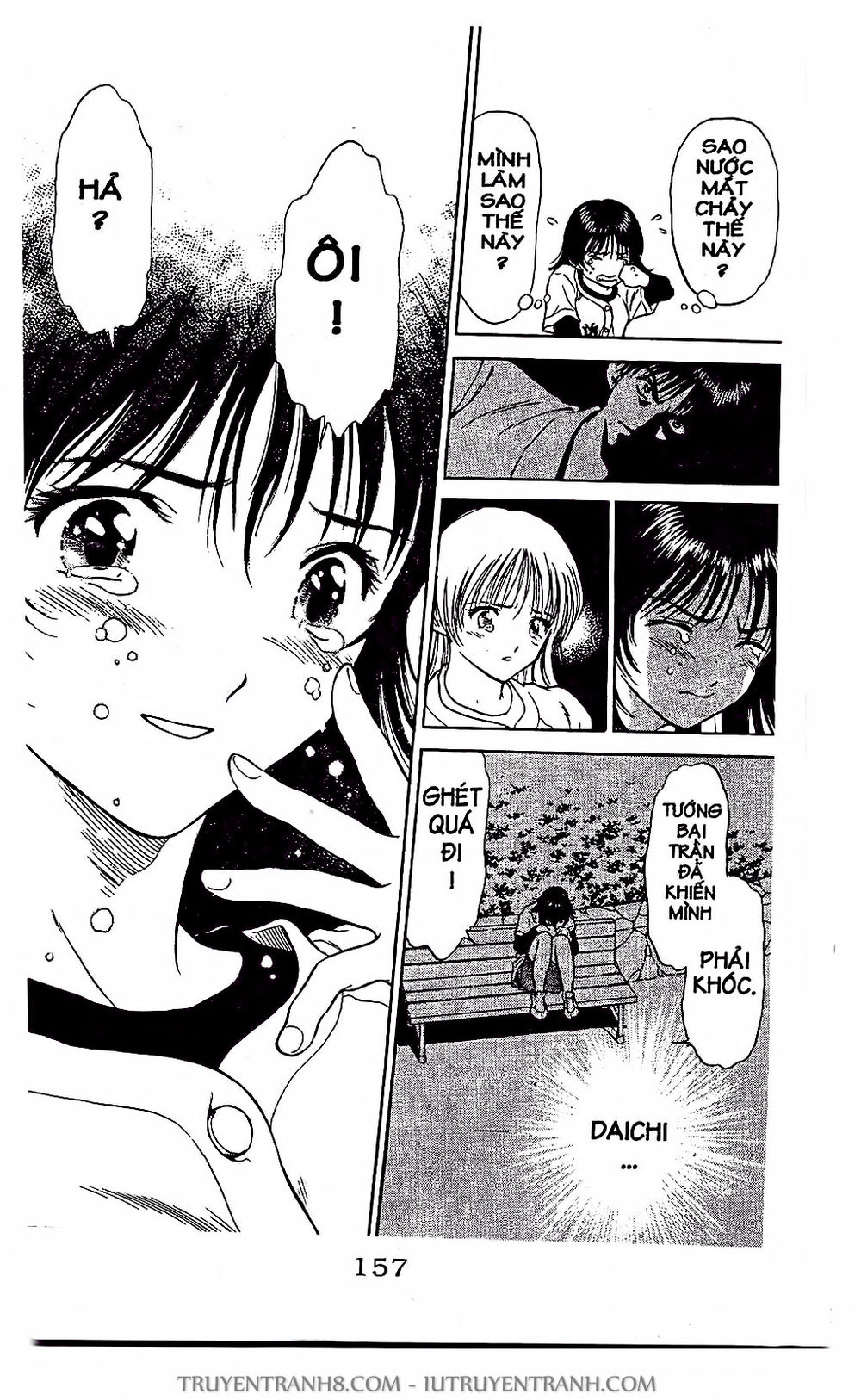 Saladdays Chapter 5 - Trang 2