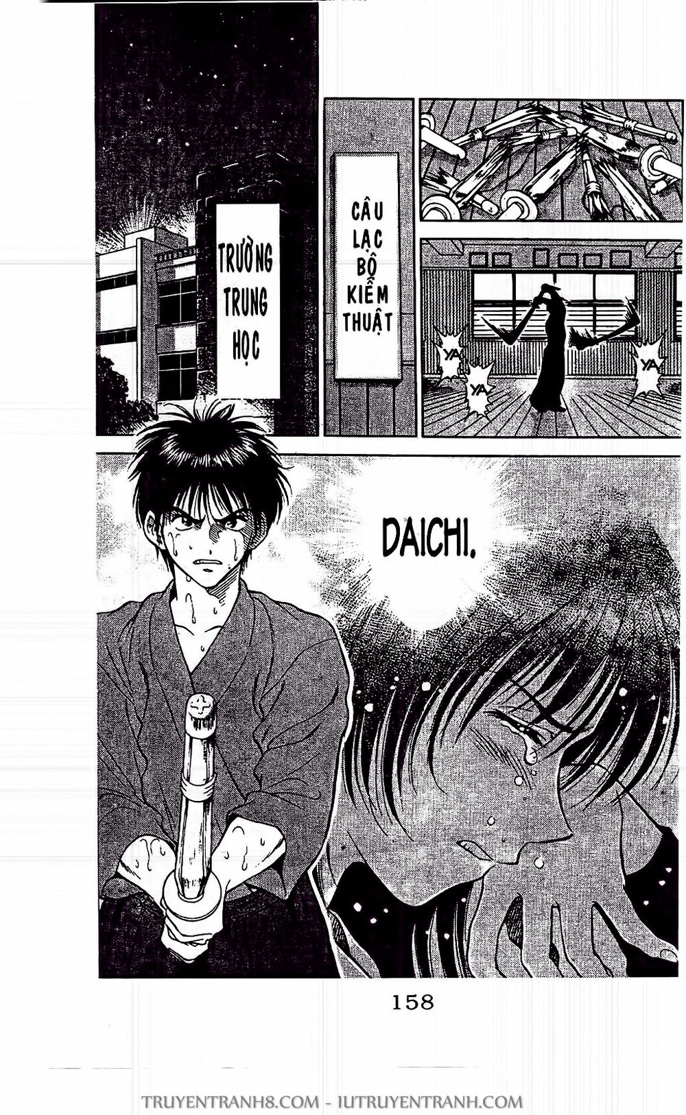 Saladdays Chapter 5 - Trang 2