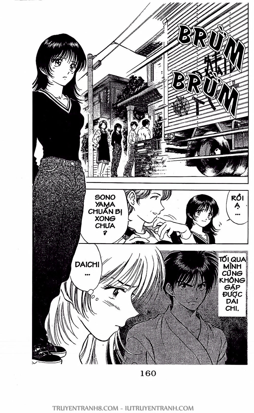 Saladdays Chapter 5 - Trang 2