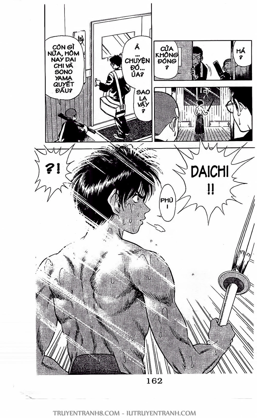 Saladdays Chapter 5 - Trang 2