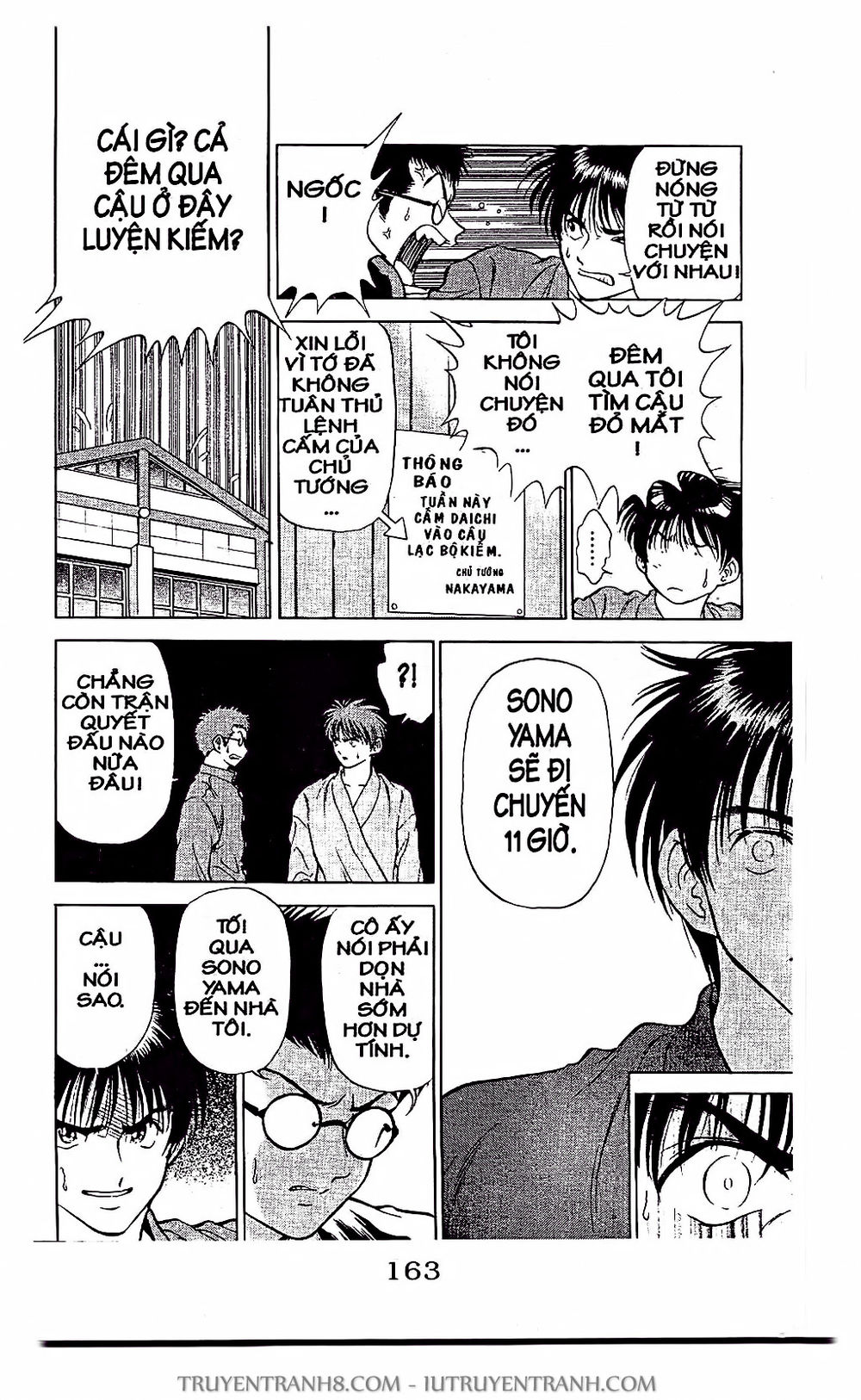 Saladdays Chapter 5 - Trang 2