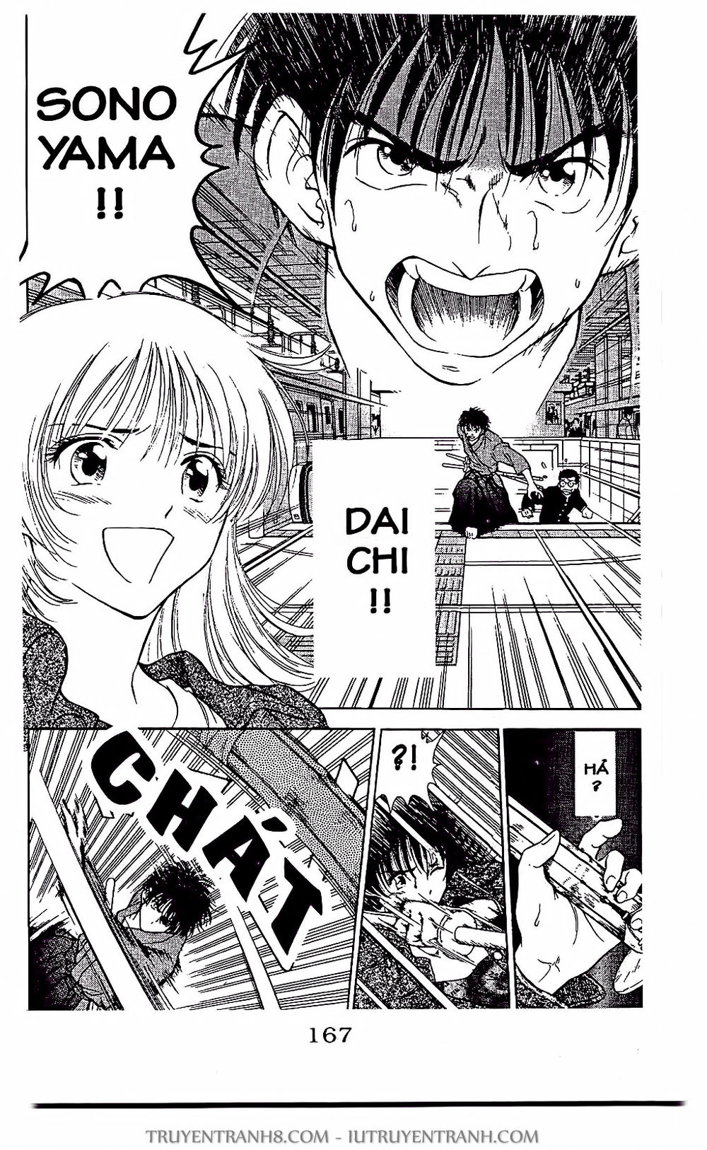 Saladdays Chapter 5 - Trang 2