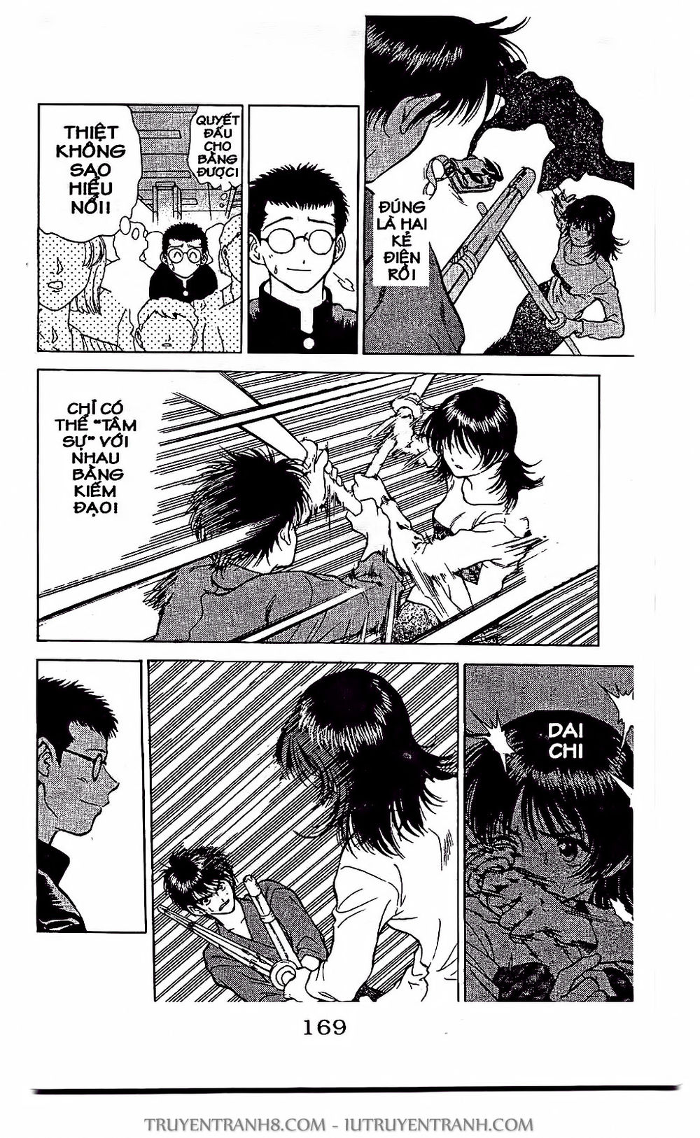 Saladdays Chapter 5 - Trang 2