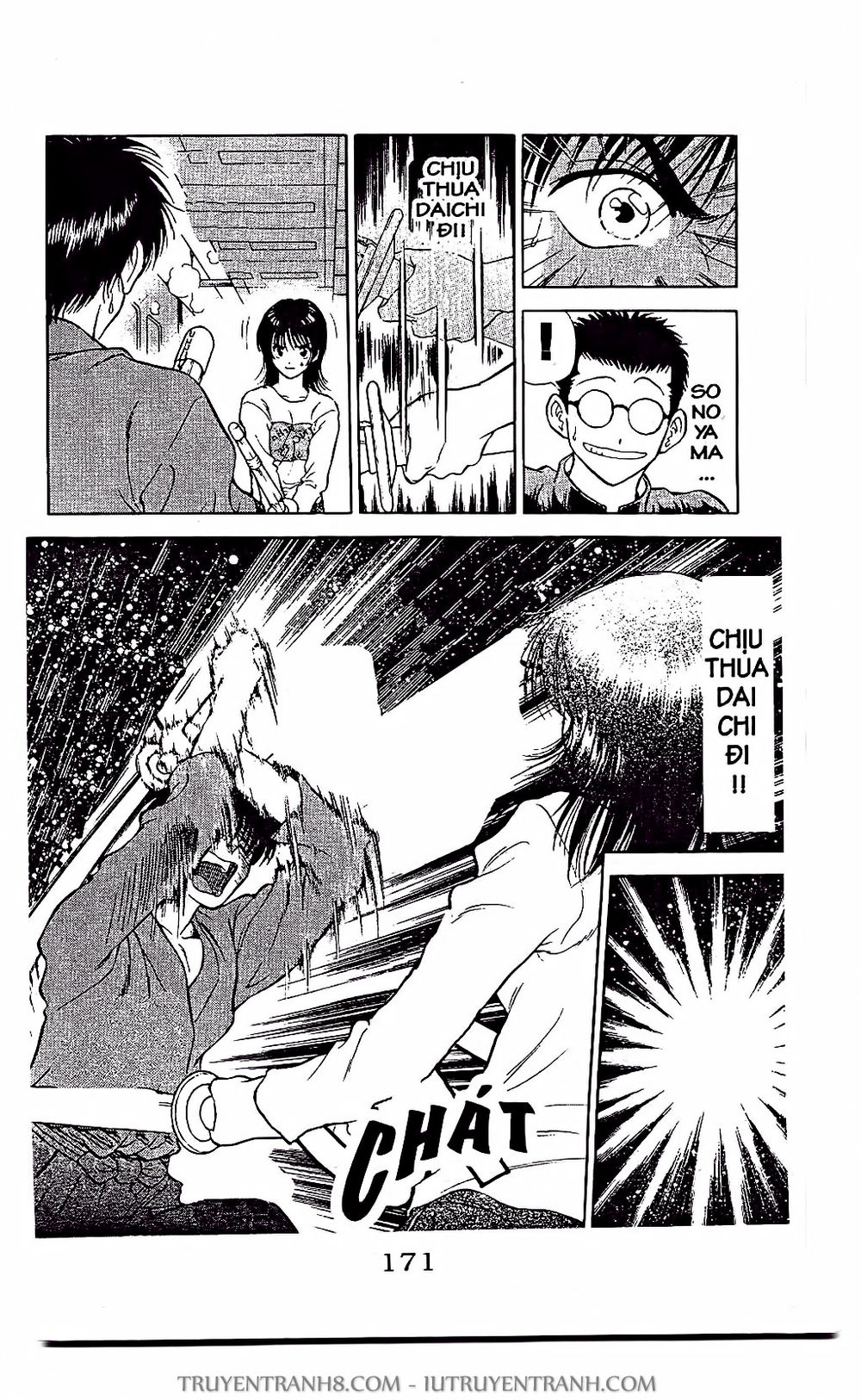 Saladdays Chapter 5 - Trang 2