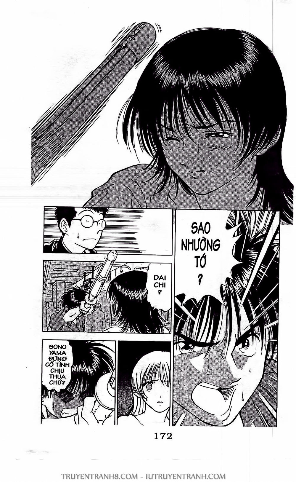 Saladdays Chapter 5 - Trang 2