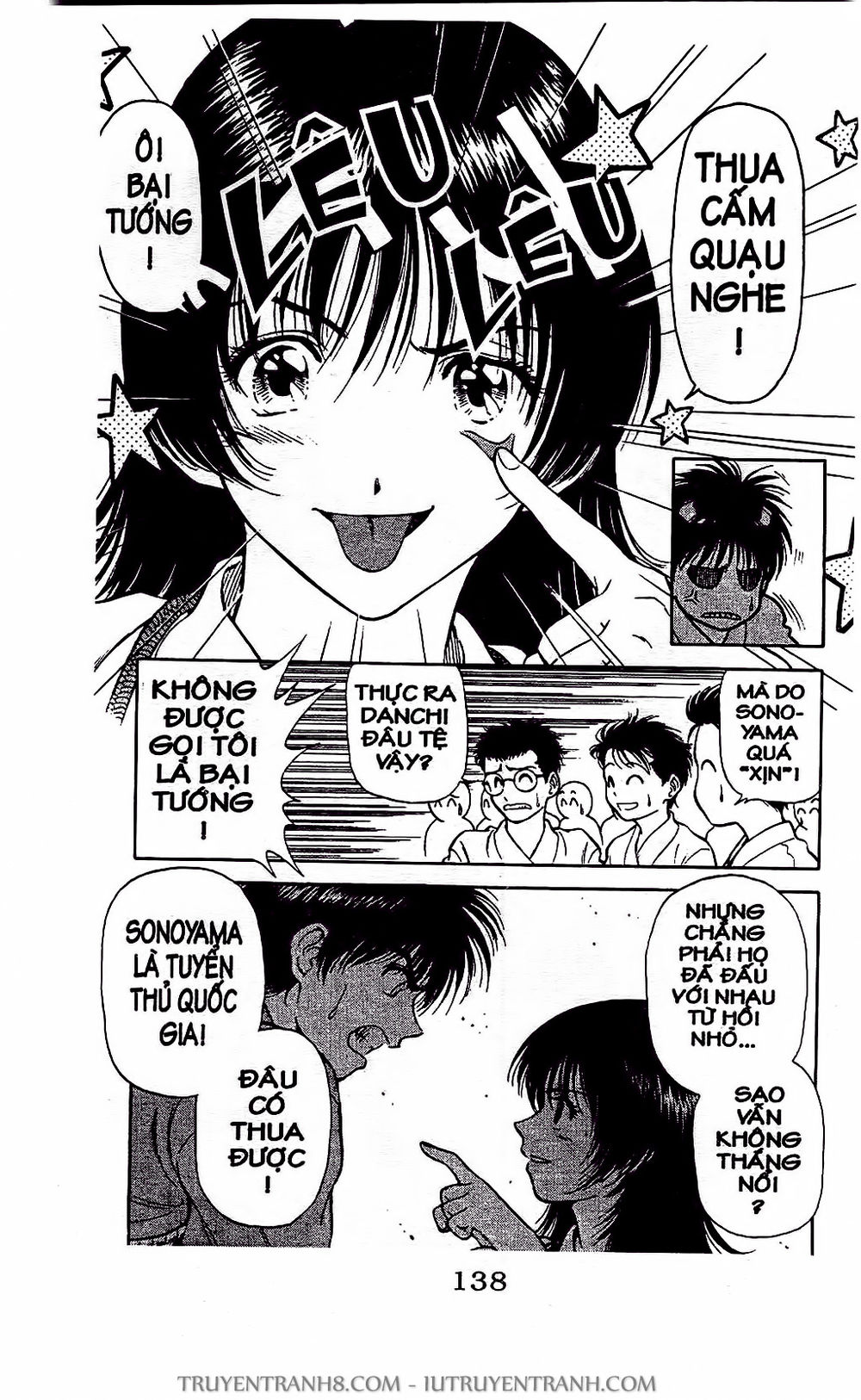 Saladdays Chapter 5 - Trang 2