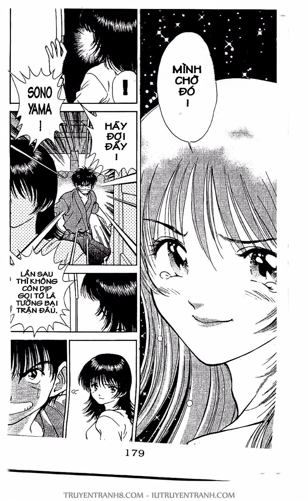 Saladdays Chapter 5 - Trang 2