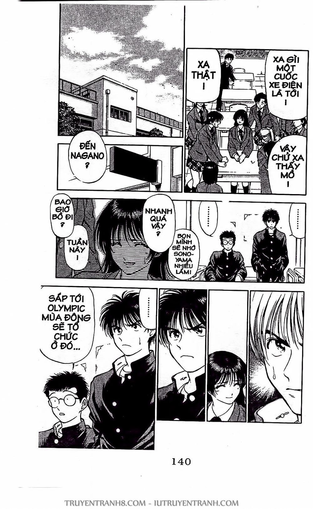 Saladdays Chapter 5 - Trang 2