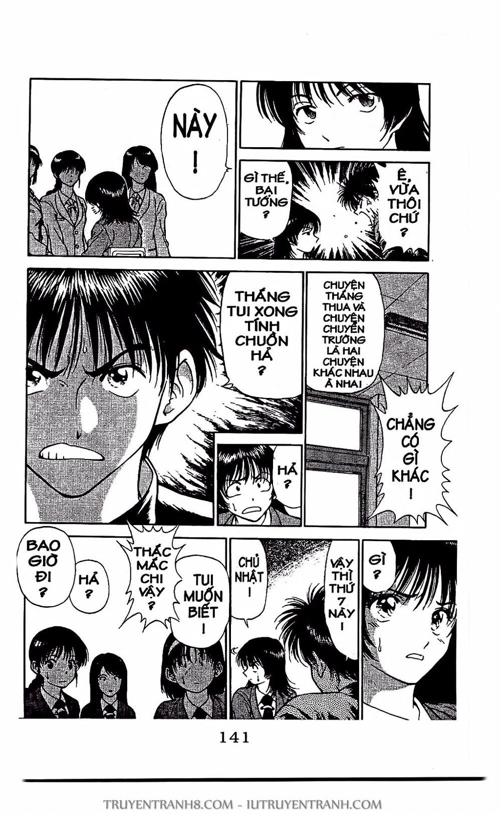 Saladdays Chapter 5 - Trang 2