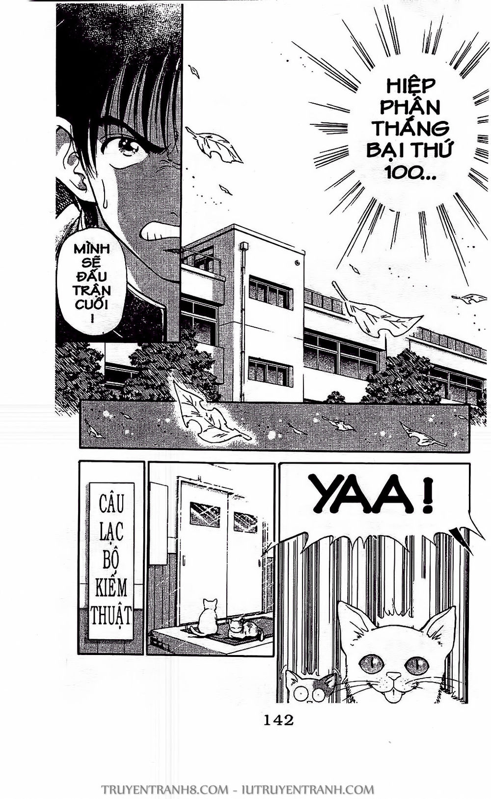 Saladdays Chapter 5 - Trang 2