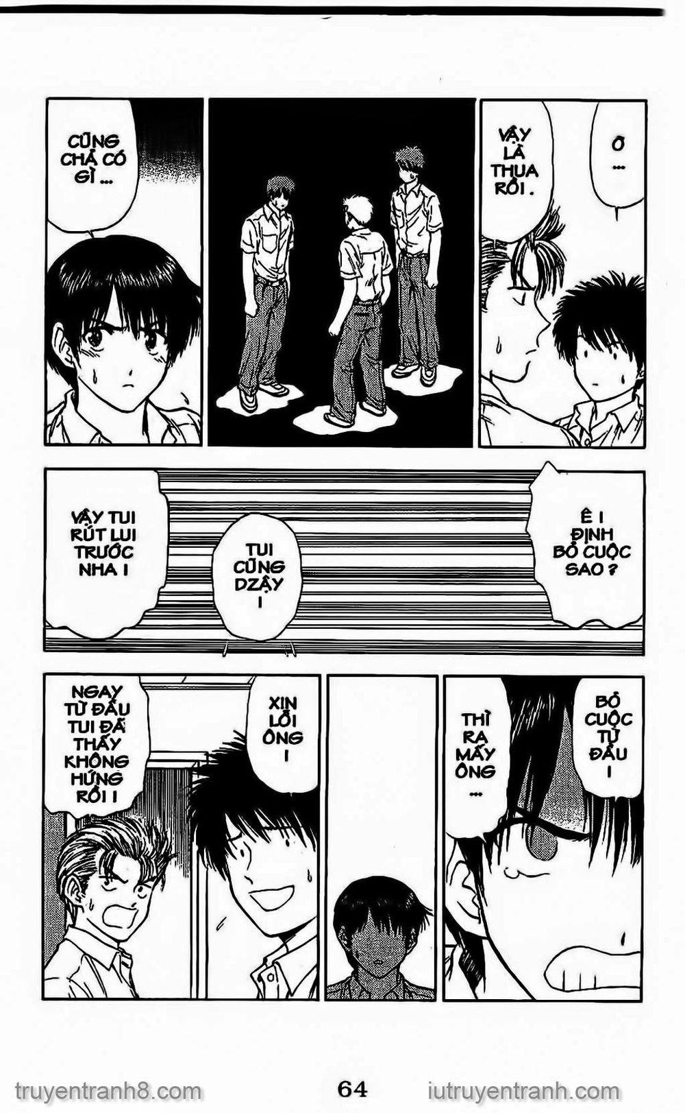 Saladdays Chapter 53 - Trang 2