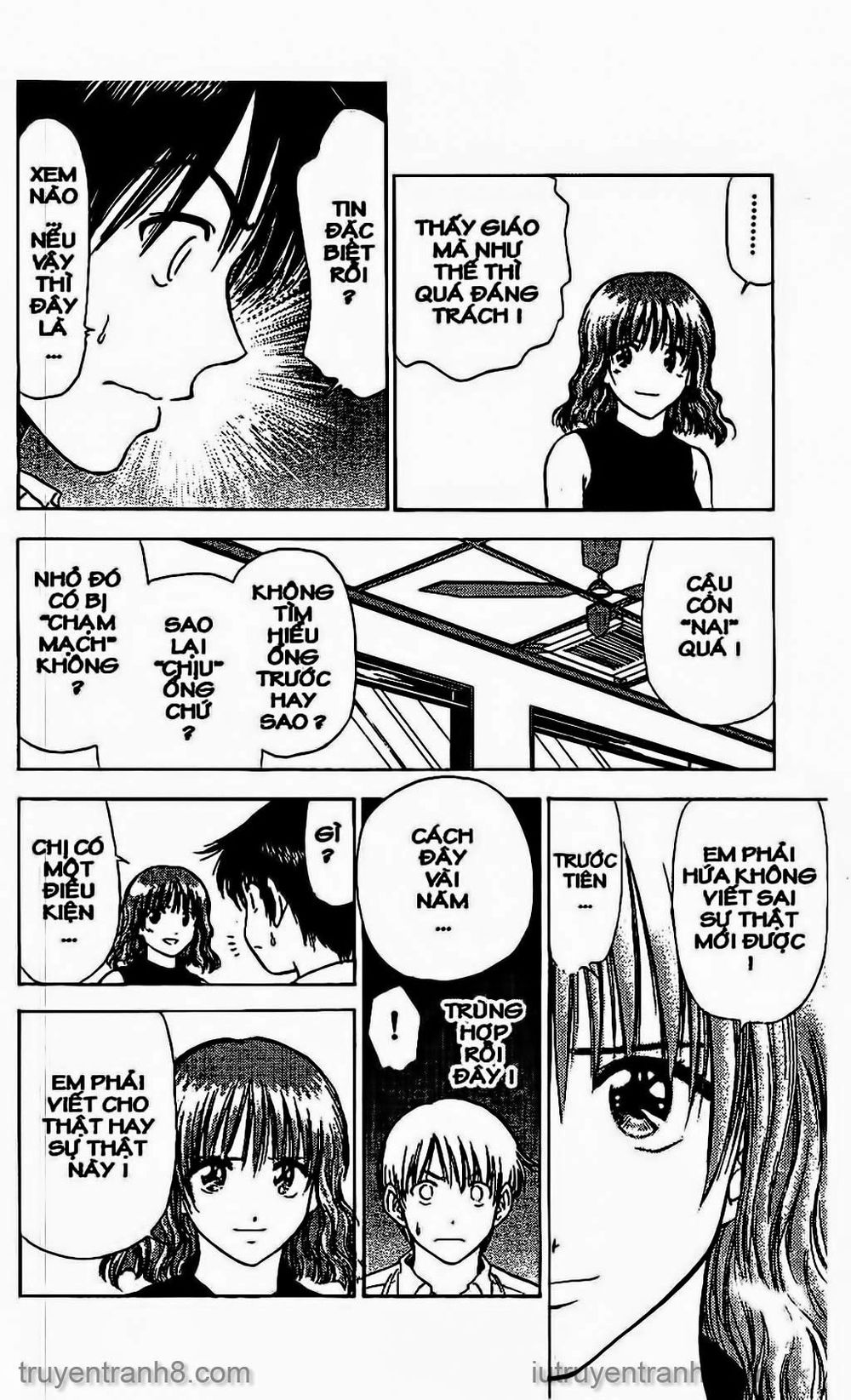 Saladdays Chapter 53 - Trang 2