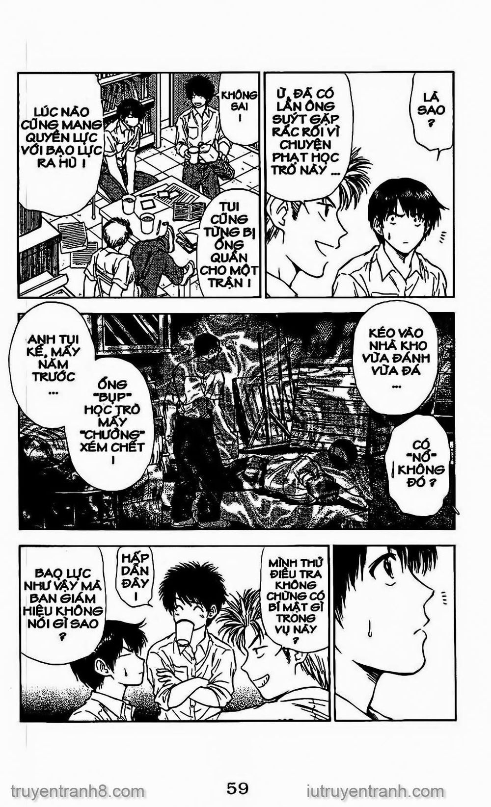 Saladdays Chapter 53 - Trang 2