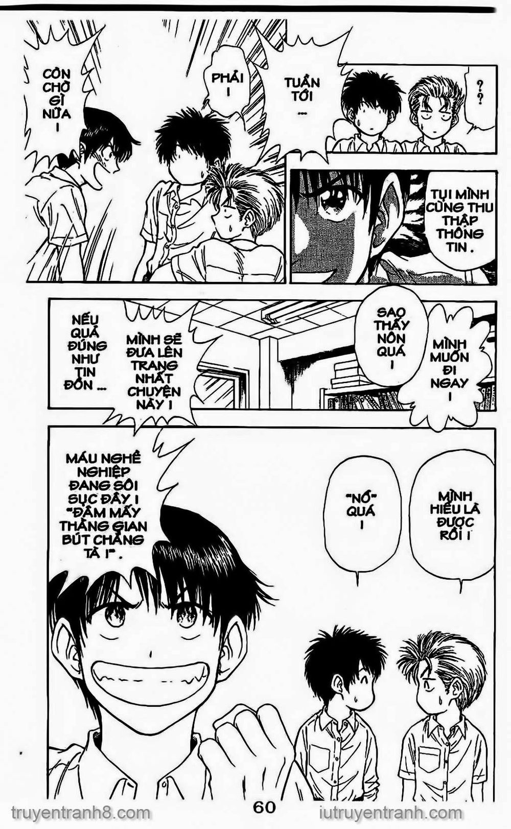 Saladdays Chapter 53 - Trang 2