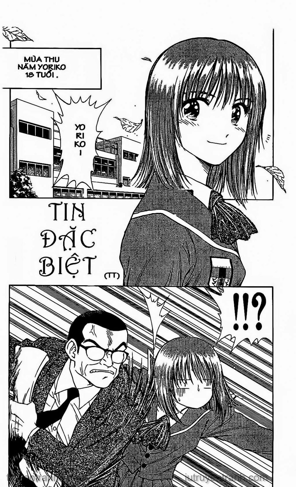 Saladdays Chapter 54 - Trang 2