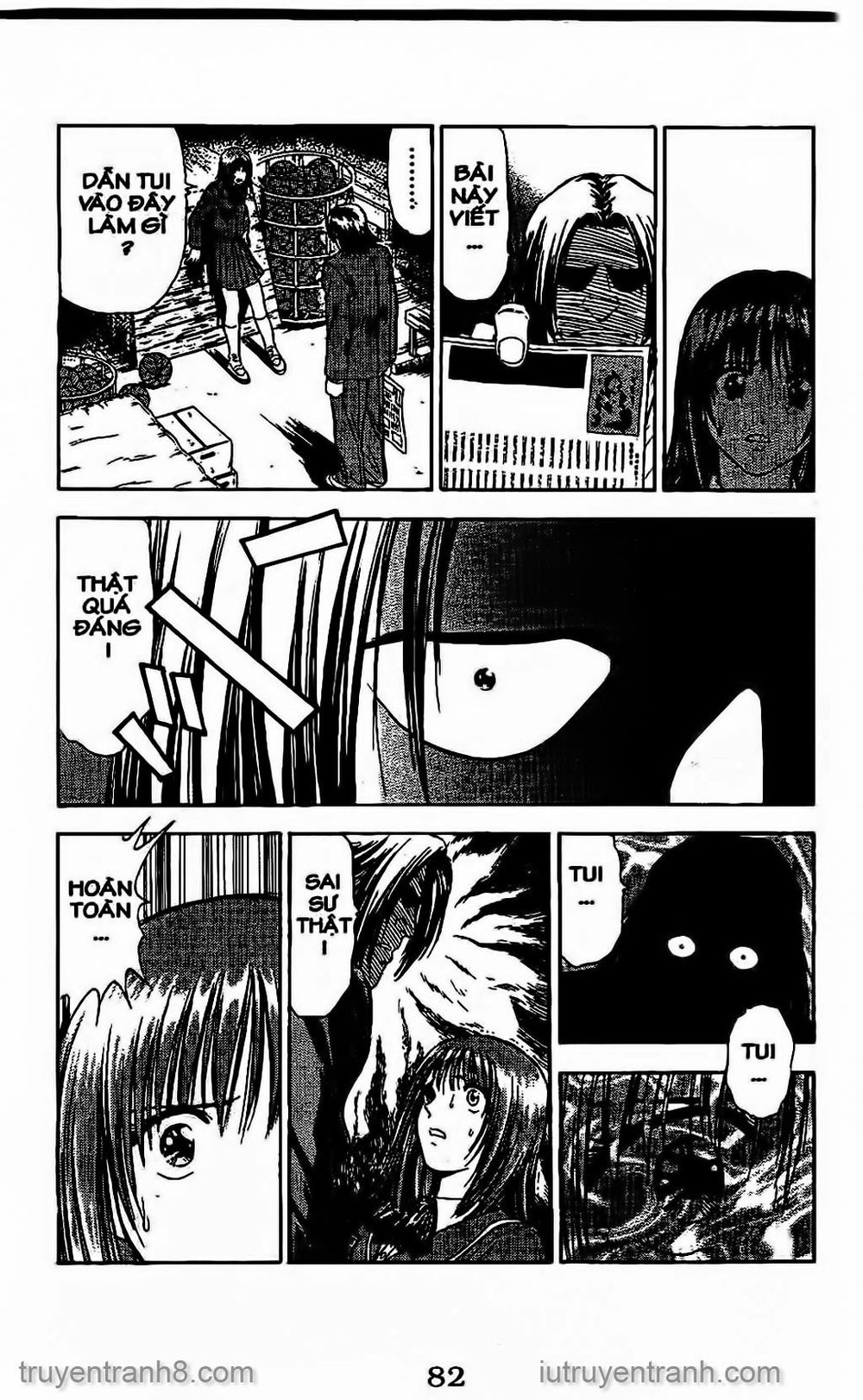 Saladdays Chapter 54 - Trang 2