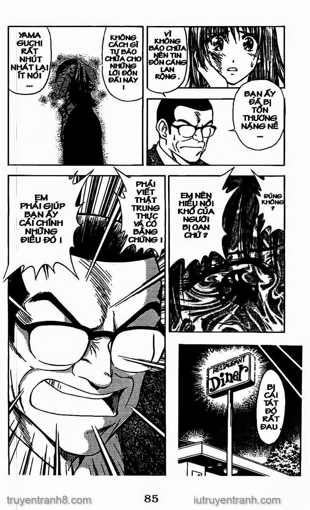 Saladdays Chapter 54 - Trang 2