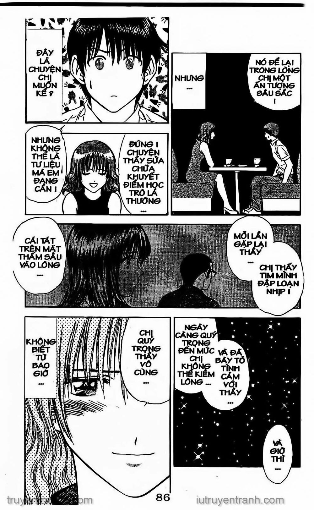 Saladdays Chapter 54 - Trang 2