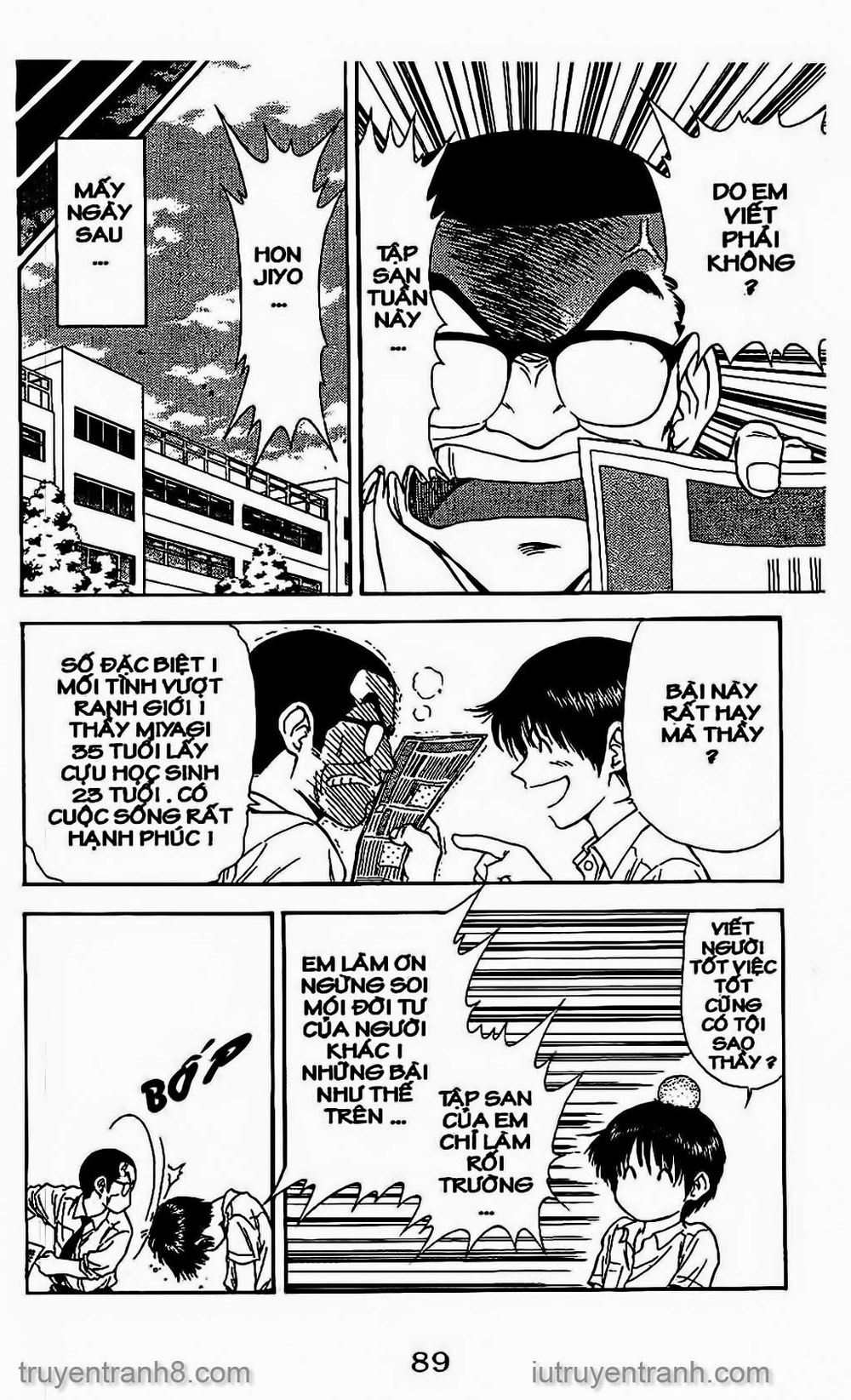 Saladdays Chapter 54 - Trang 2