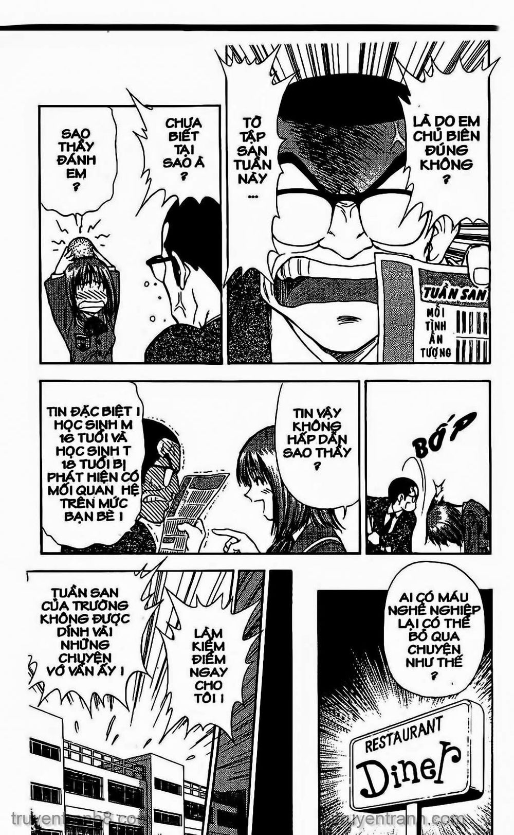 Saladdays Chapter 54 - Trang 2