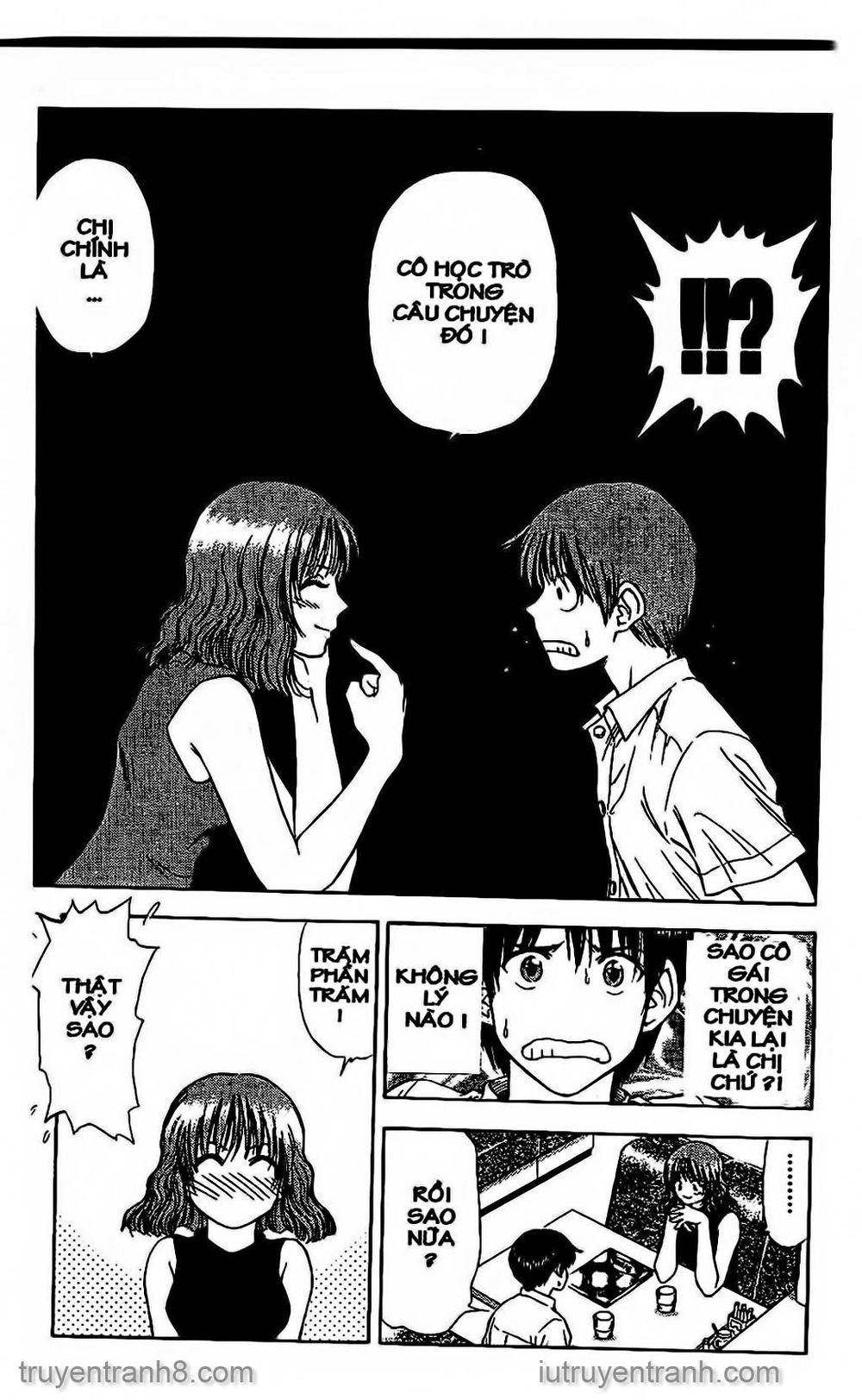 Saladdays Chapter 54 - Trang 2