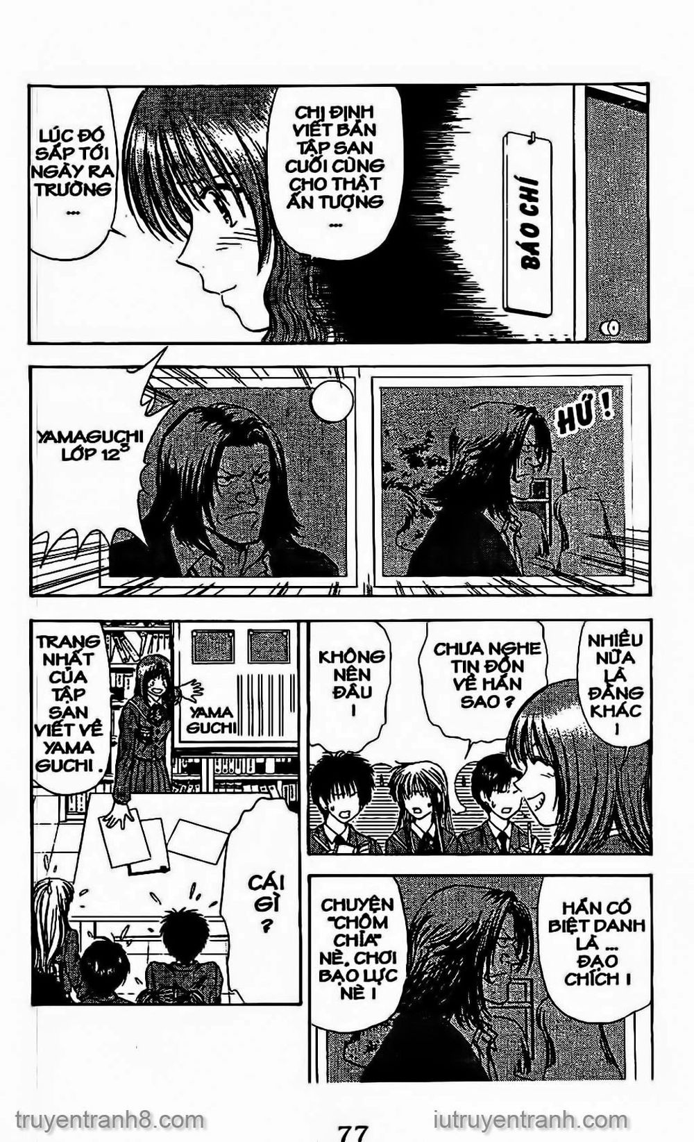 Saladdays Chapter 54 - Trang 2