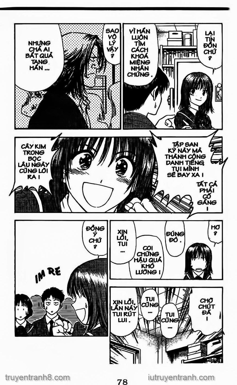 Saladdays Chapter 54 - Trang 2