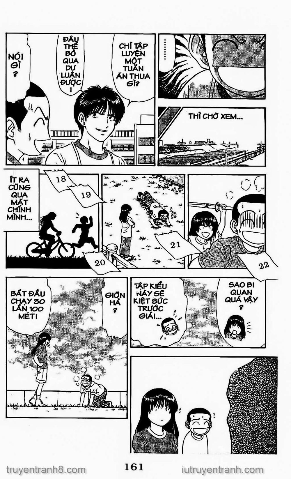 Saladdays Chapter 58 - Trang 2