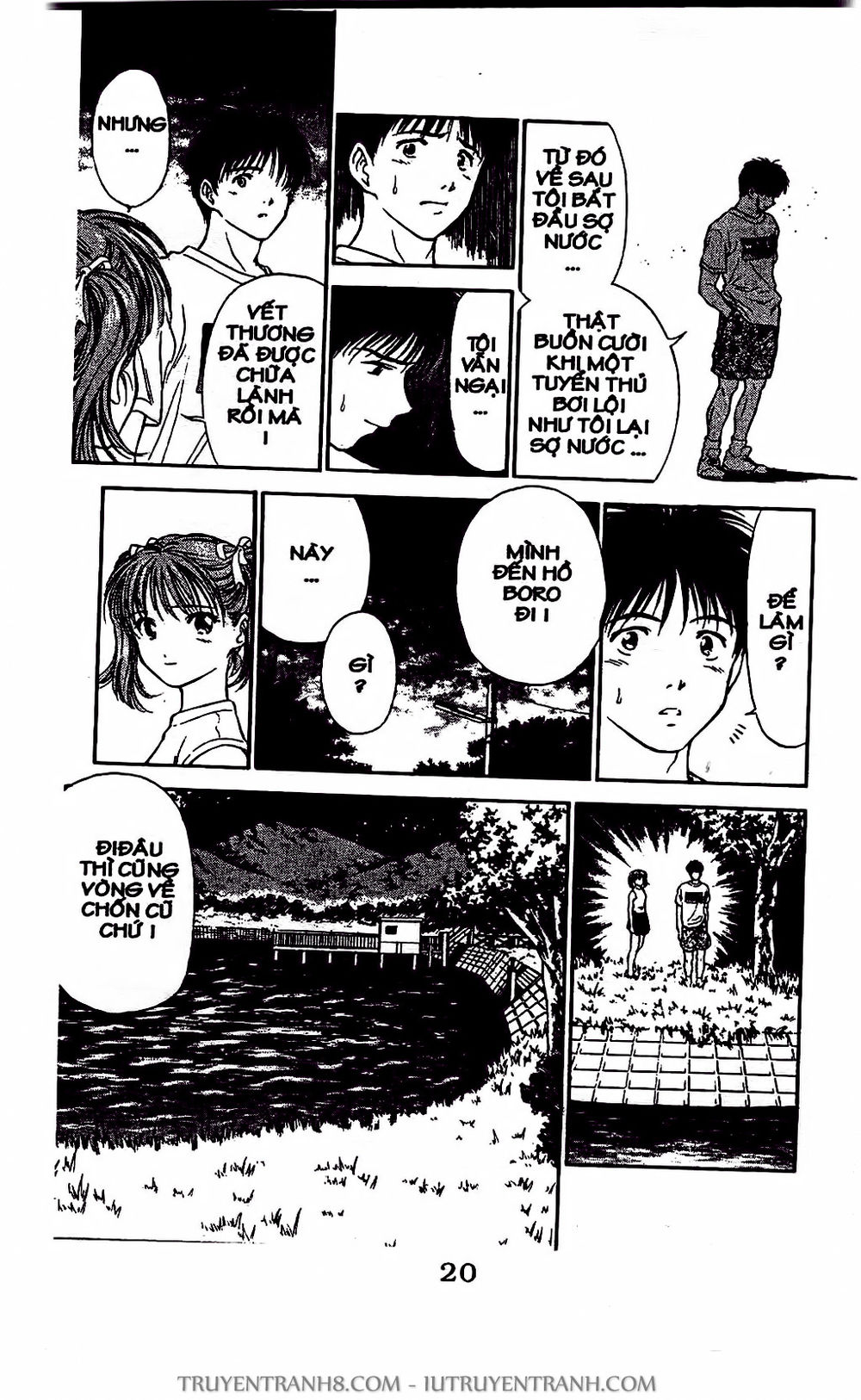 Saladdays Chapter 6 - Trang 2