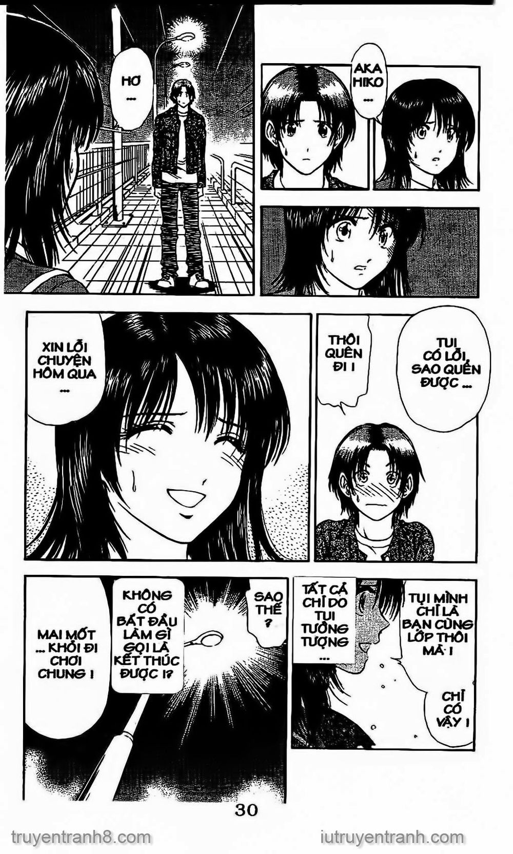 Saladdays Chapter 61 - Trang 2