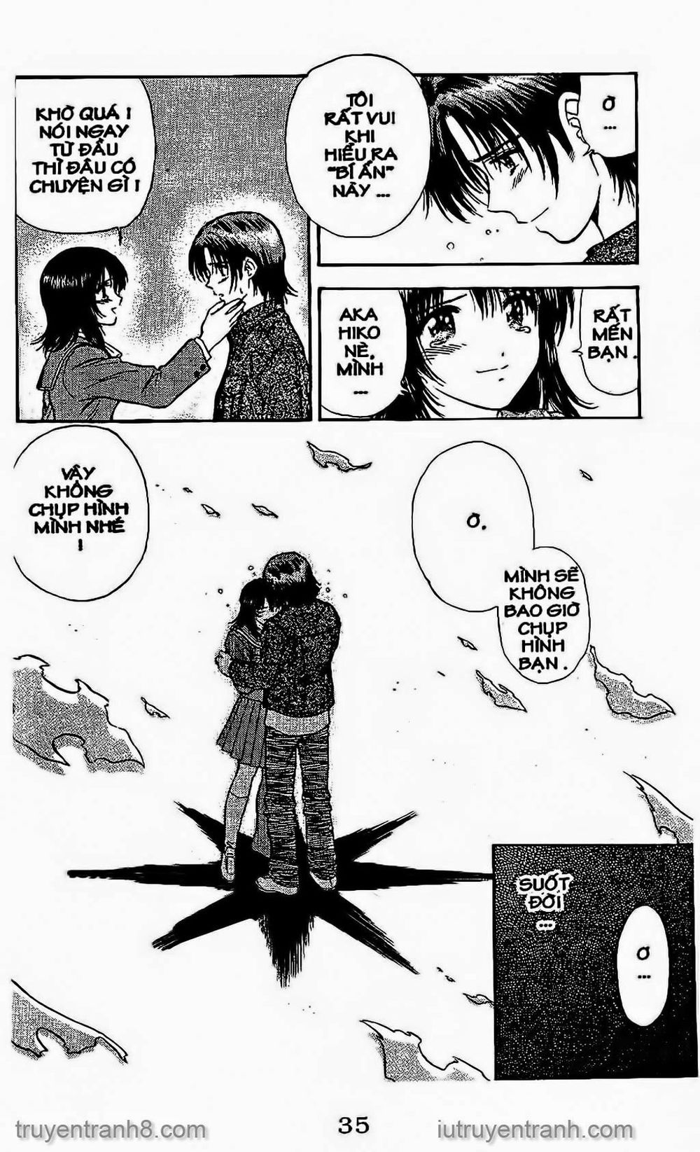 Saladdays Chapter 61 - Trang 2