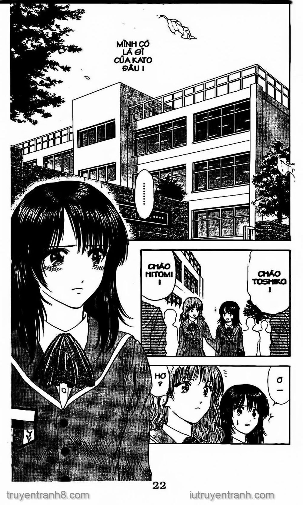 Saladdays Chapter 61 - Trang 2