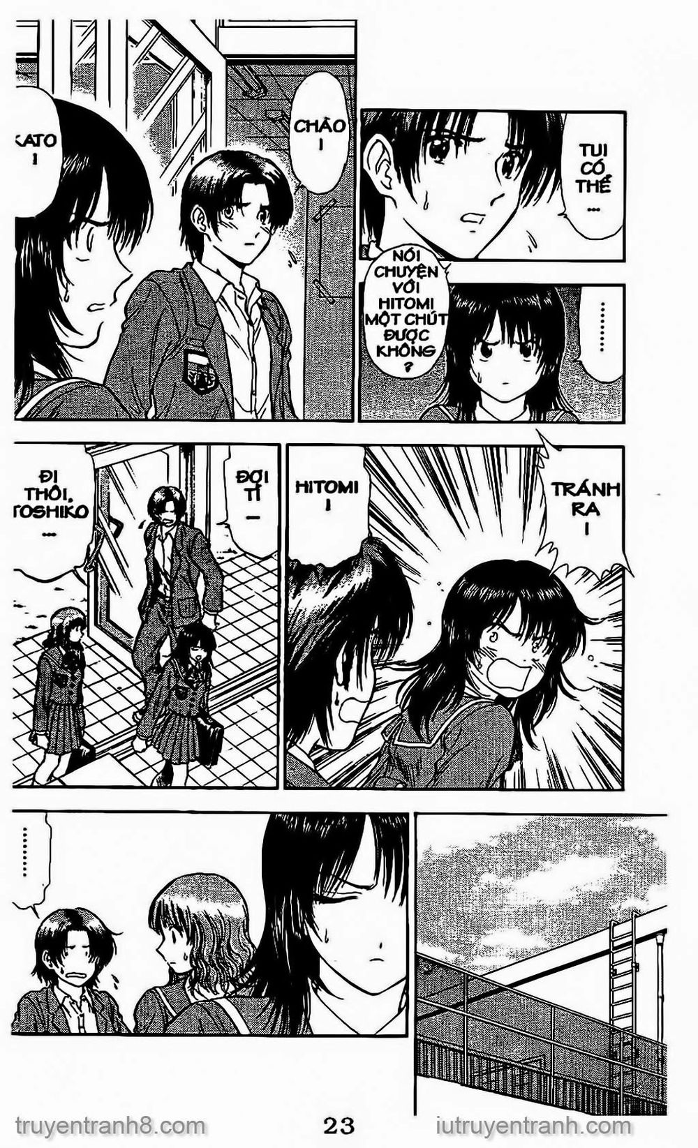 Saladdays Chapter 61 - Trang 2