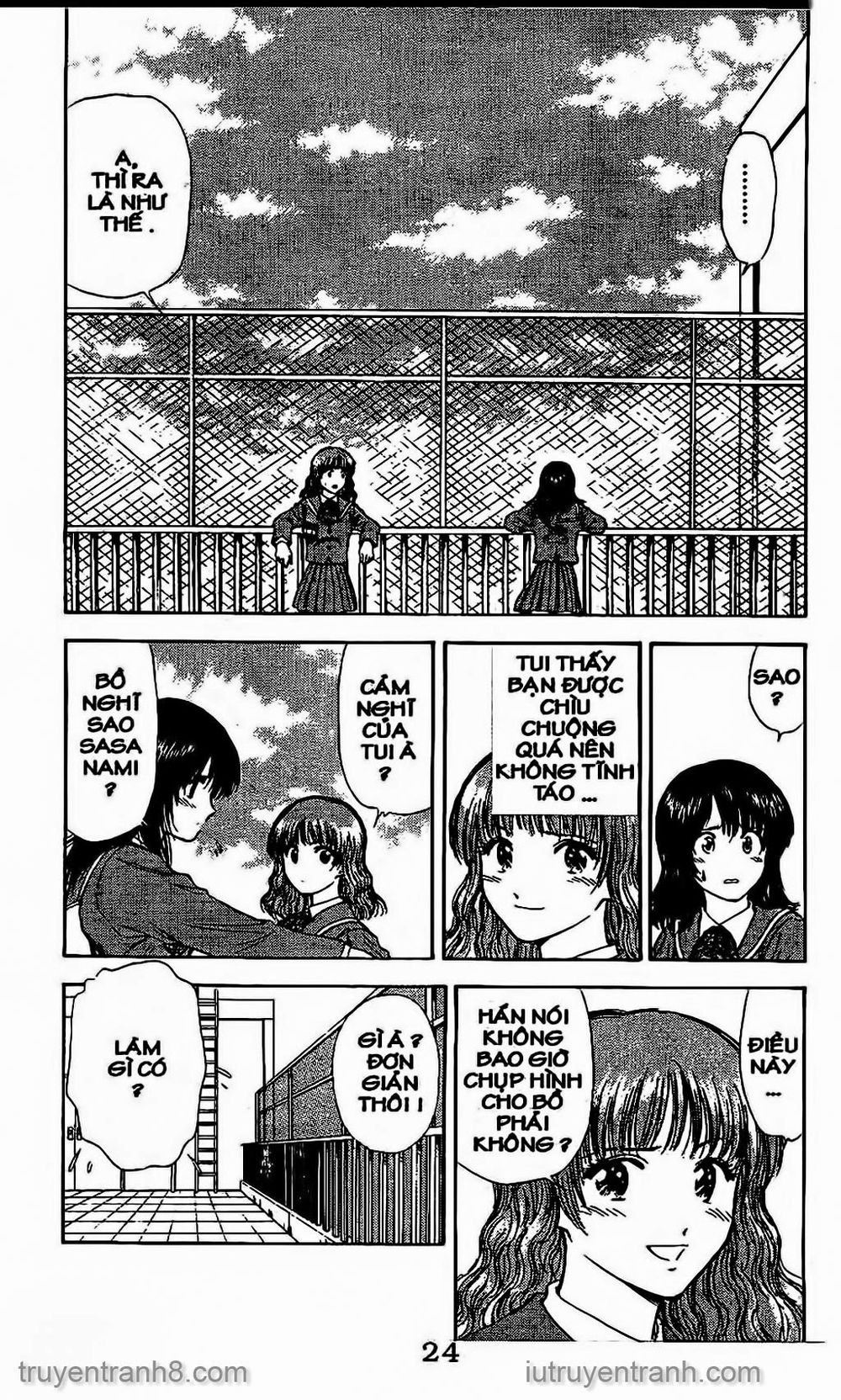 Saladdays Chapter 61 - Trang 2