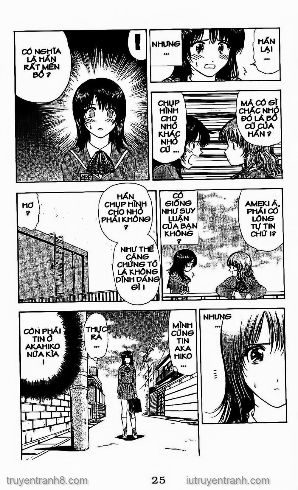 Saladdays Chapter 61 - Trang 2