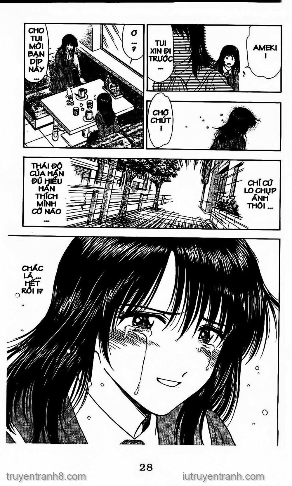 Saladdays Chapter 61 - Trang 2