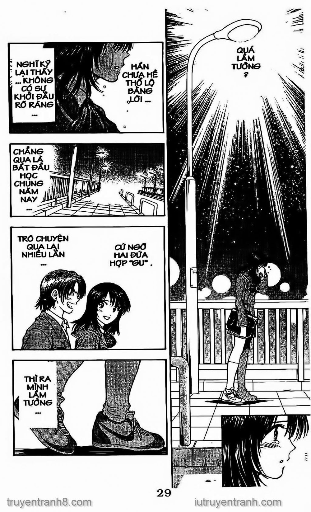 Saladdays Chapter 61 - Trang 2