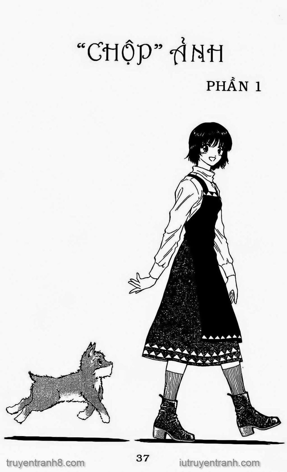 Saladdays Chapter 62 - Trang 2