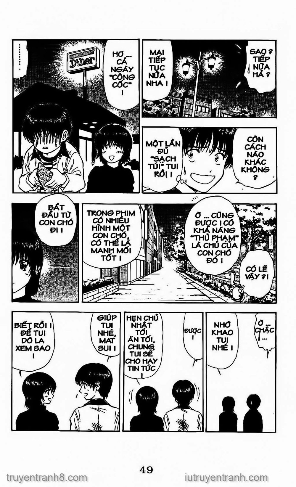 Saladdays Chapter 62 - Trang 2