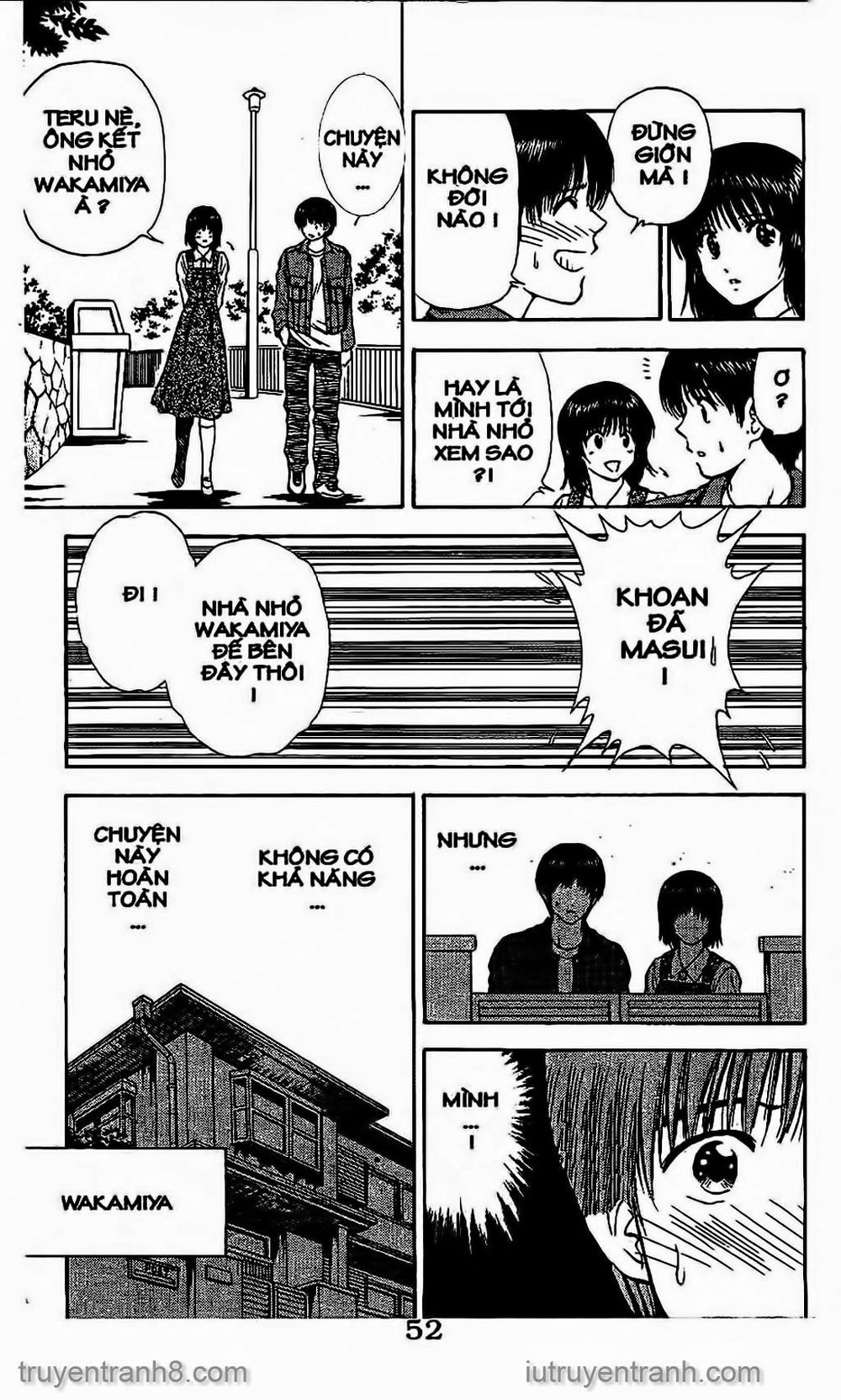 Saladdays Chapter 62 - Trang 2