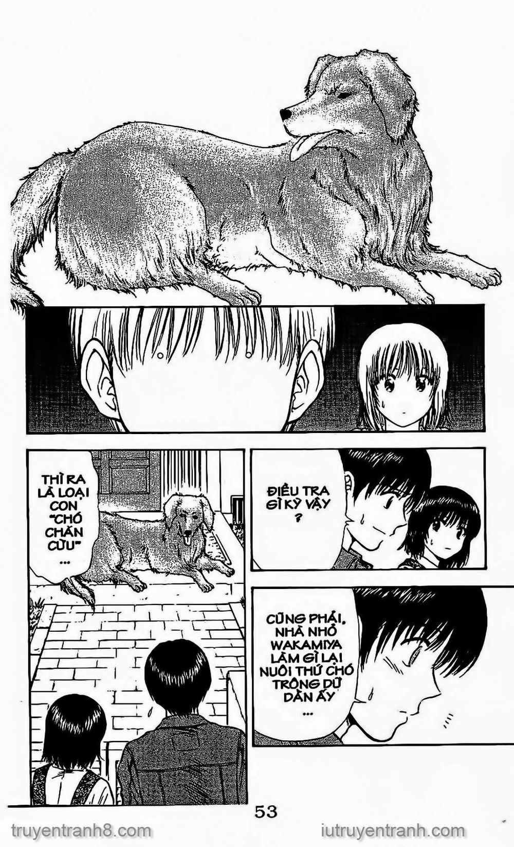 Saladdays Chapter 62 - Trang 2