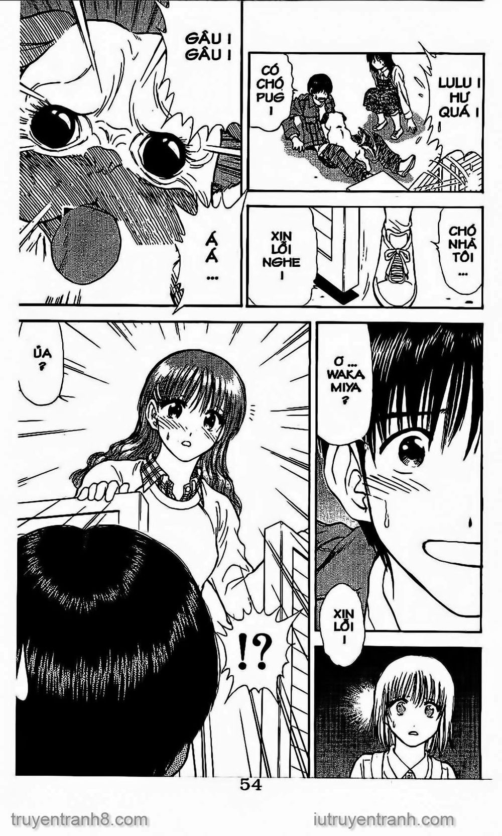 Saladdays Chapter 62 - Trang 2