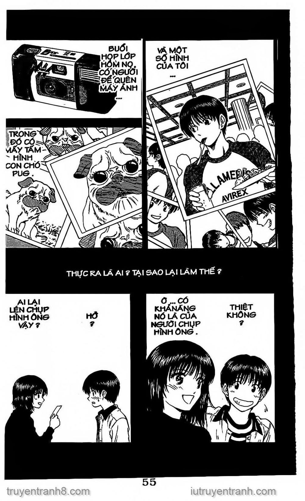 Saladdays Chapter 62 - Trang 2