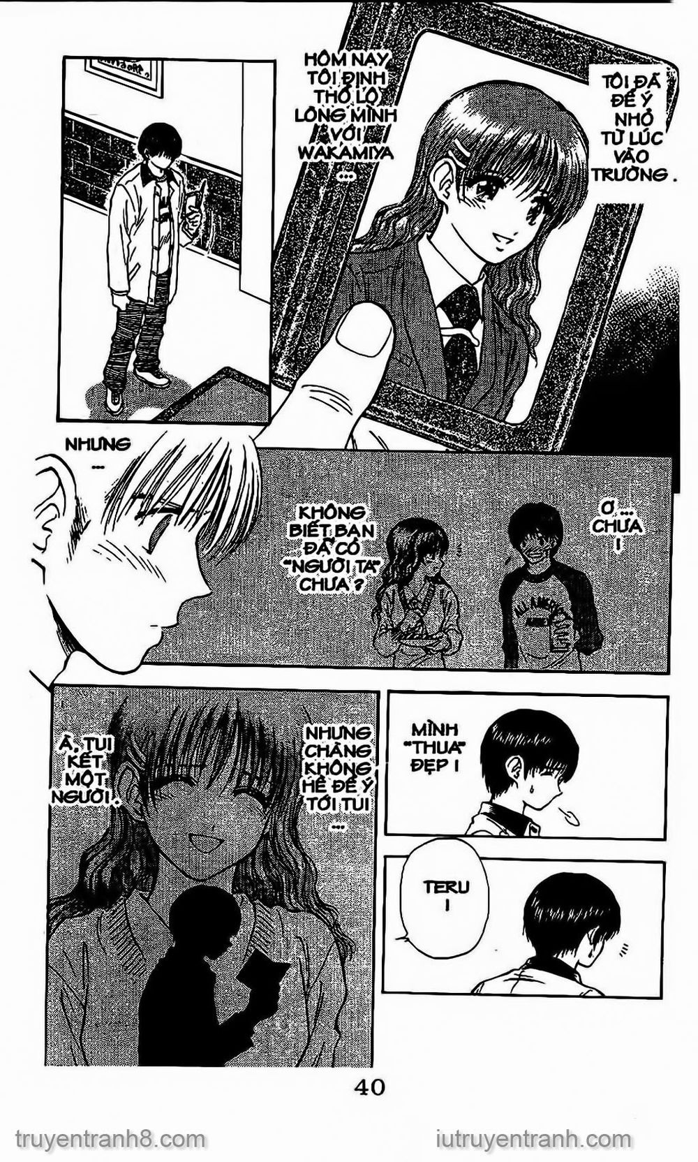 Saladdays Chapter 62 - Trang 2