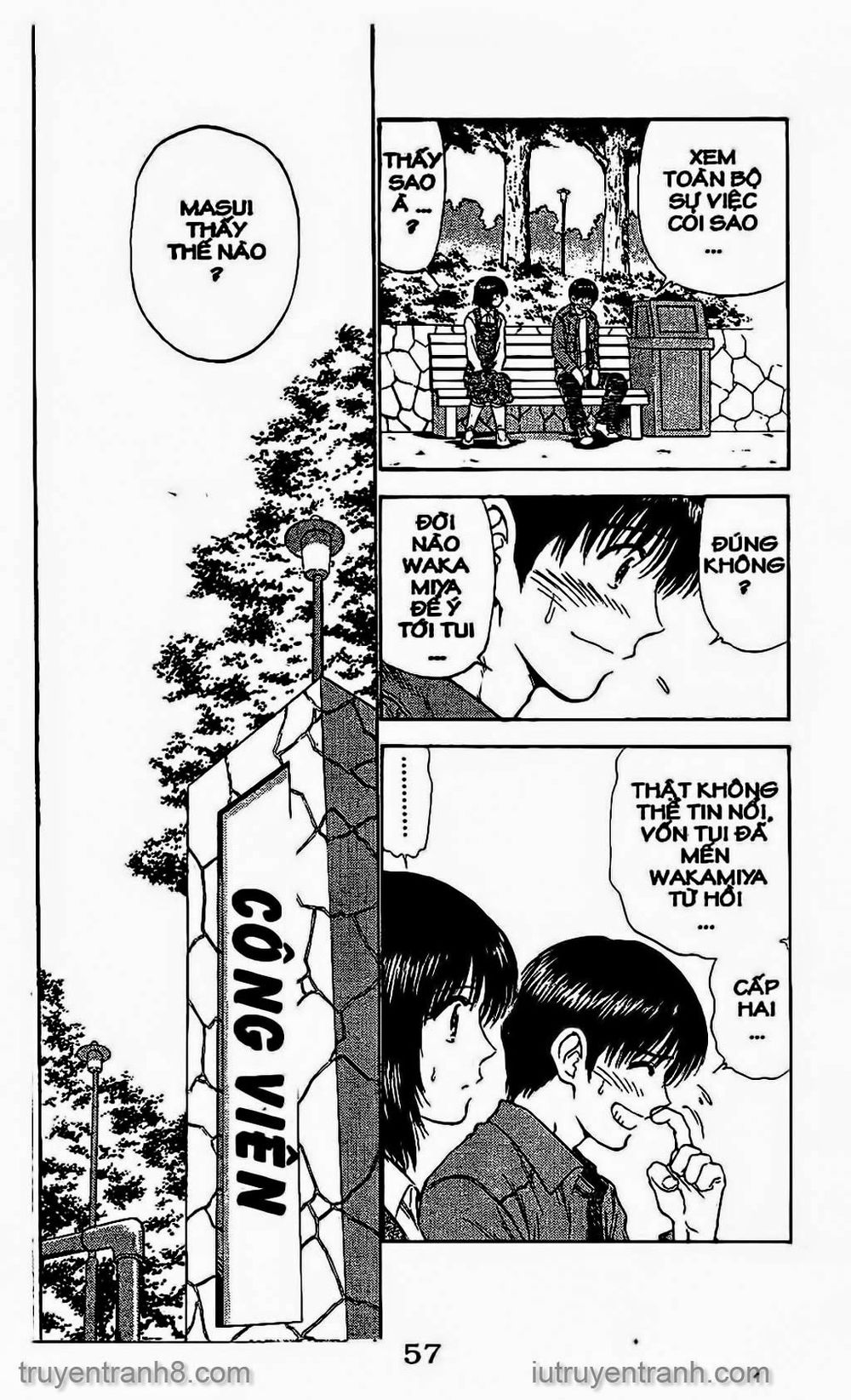 Saladdays Chapter 63 - Trang 2