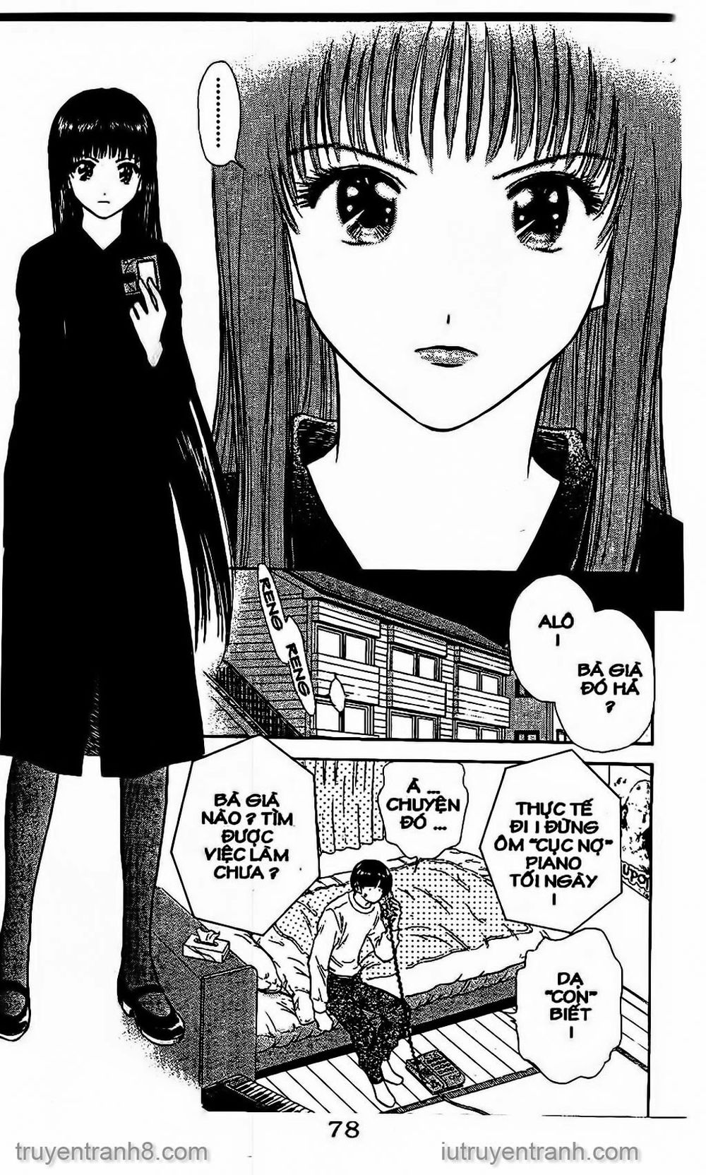 Saladdays Chapter 64 - Trang 2