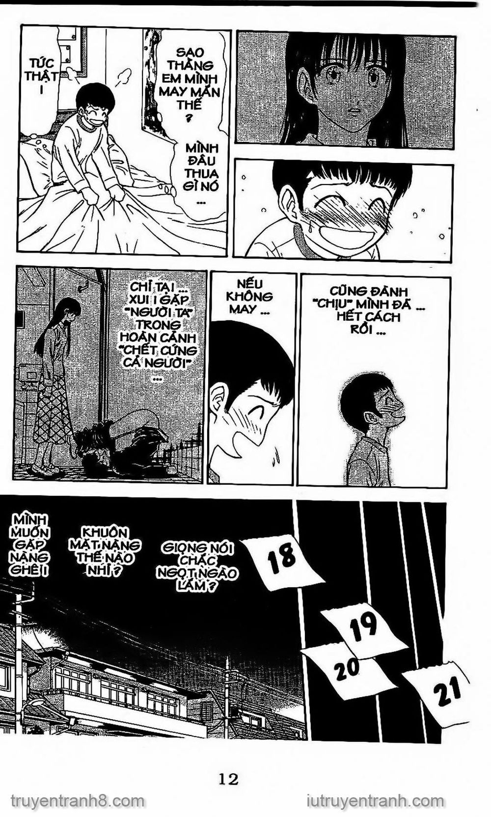 Saladdays Chapter 69 - Trang 2