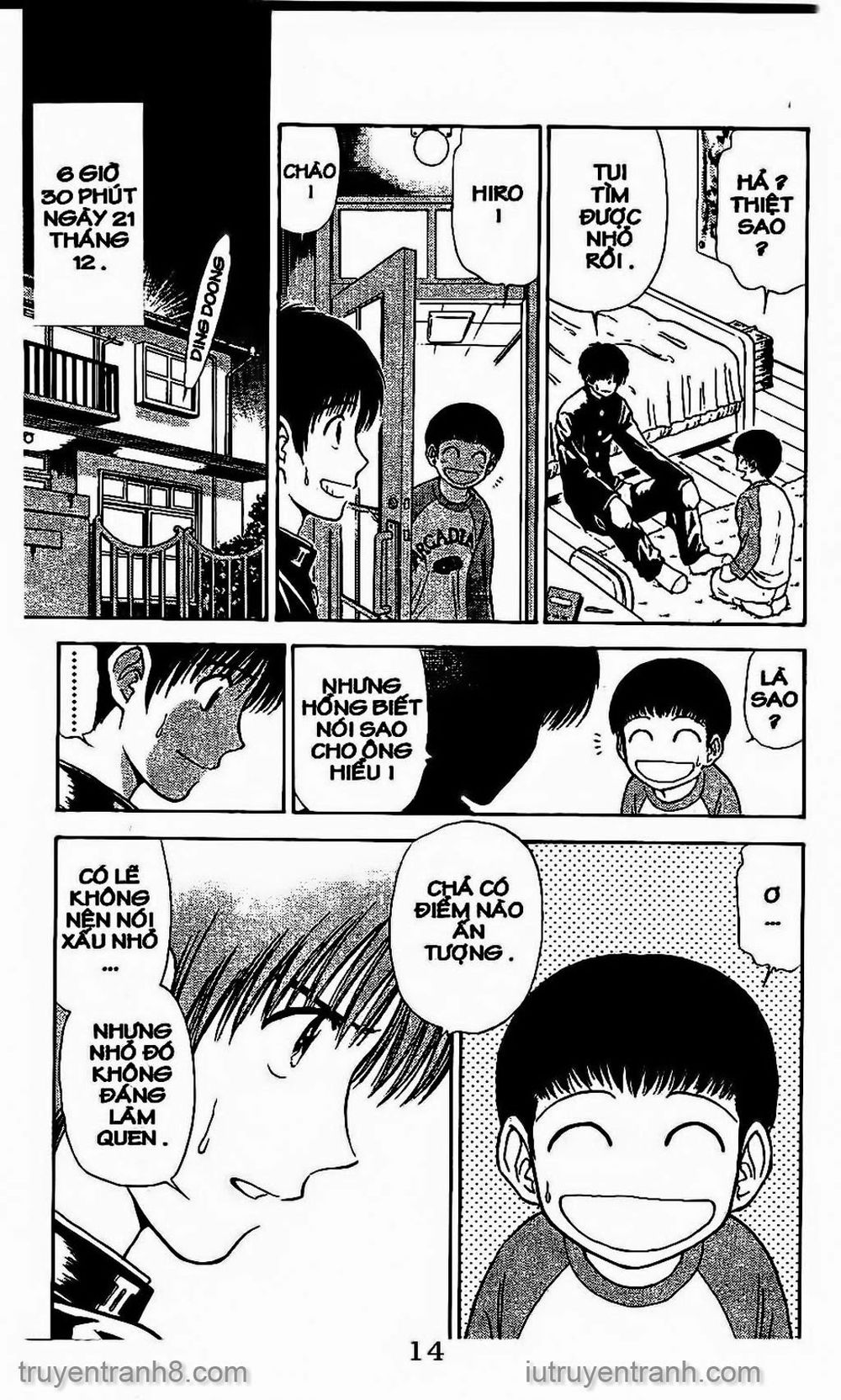 Saladdays Chapter 69 - Trang 2