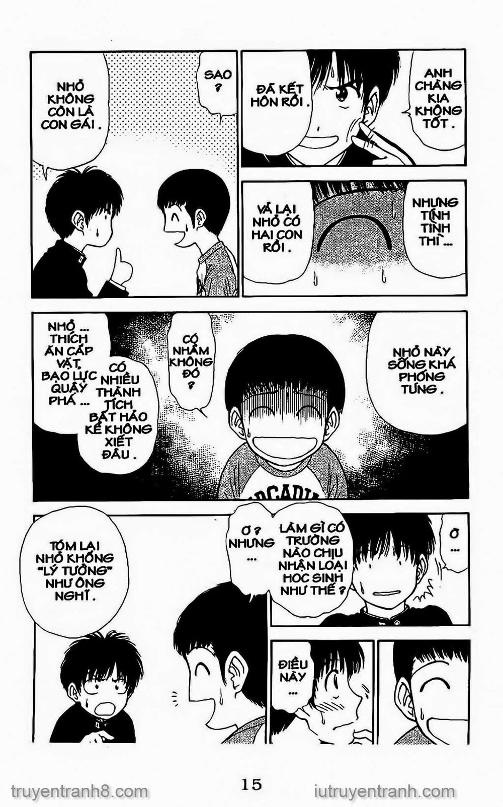 Saladdays Chapter 69 - Trang 2